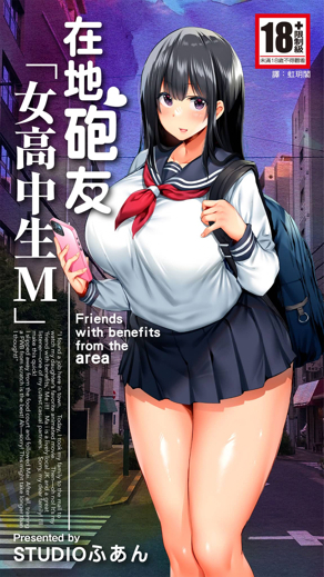 办公室心动瞬间